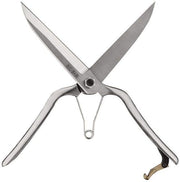 Burgon and Ball - Sophie Conran Topiary Shear (Gift Boxed) - Topiary Shear - AllotMate Essentials - GSC/TOPSH