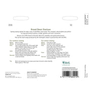 RHS Broad Bean Statissa 50 Seeds | Vegetable Seeds | 38221 5011775382210 | AllotMate Essentials