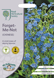 RHS Forget Me Not Chinese Seeds 300 Seeds, Hardy Annual Blue Flower | Flower Seeds | 5011775274164 5011775274164 | AllotMate Essentials