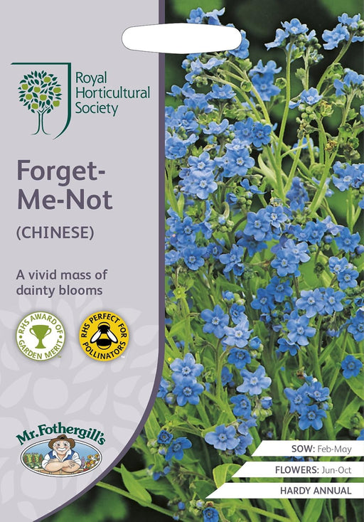 RHS Forget Me Not Chinese Seeds 300 Seeds, Hardy Annual Blue Flower | Flower Seeds | 5011775274164 5011775274164 | AllotMate Essentials