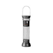 Supreme Peanut Feeder 30 cm | Peanut Feeder | 7511002 5050642026178 | AllotMate Essentials