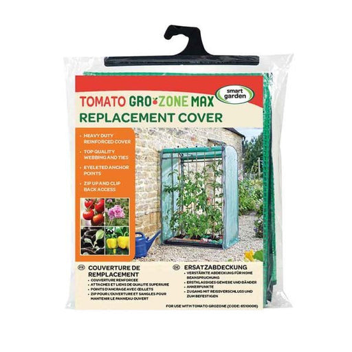 Tomato GroZone Max Replacement Cover, 1.5m x 1m x 0.8m | Cold Frame Replacement Cover | 6510007 5050642018326 | AllotMate Essentials