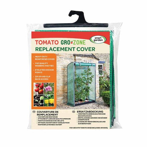 Tomato GroZone Replacement Cover, 1.5m x 1m x 0.4m | Cold Frame Replacement Cover | 6510011 5050642018364 | AllotMate Essentials